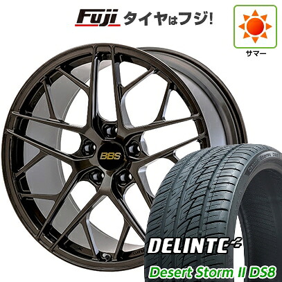 【新品国産車用5穴114.3】 夏タイヤ ホイール4本セット 255/30R22 デリンテ デザートストームII DS8(限定) BBS JAPAN FL 9J 22インチ(送料無料)｜フジ スペシャルセレクション