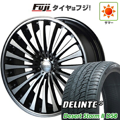 【新品】40系アルファード/ヴェルファイア用 夏タイヤ ホイール4本セット 255/30R22 デリンテ デザートストームII DS8(限定) エムズスピード FORGEDデザイン 666 9J 22インチ(送料無料)