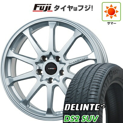 【新品国産車用5穴114.3】 夏タイヤ ホイール4本セット 225/60R18 デリンテ DS2 SUV(限定) レアマイスター LMスポーツ LM-10R(メタリックシルバー) 7.5J 18インチ(送料無料)