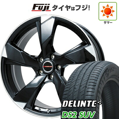 【新品国産車用5穴114.3】 夏タイヤ ホイール4本セット 235/50R18 デリンテ DS2 SUV(限定) プレミックス ヴェランV(グロスブラック/リムポリッシュ) 7J 18インチ(送料無料)