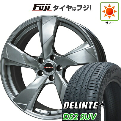 【新品国産車用5穴114.3】 夏タイヤ ホイール4本セット 235/50R18 デリンテ DS2 SUV(限定) プレミックス ヴェランV(クロームハイパーシルバー) 8J 18インチ(送料無料)｜フジ スペシャルセレクション