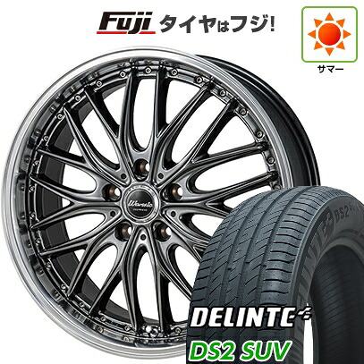【新品国産車用5穴114.3】 夏タイヤ ホイール4本セット 225/55R18 デリンテ DS2 SUV(限定) モンツァ ワーウィック ディープランド 7J 18インチ(送料無料)|フジ スペシャルセレクション