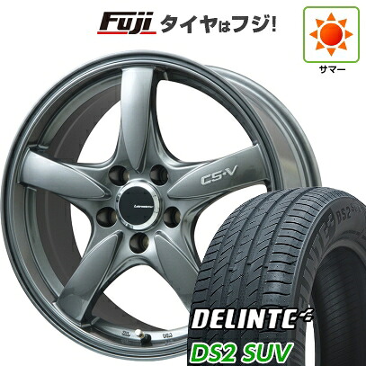 【新品国産車用5穴114.3】 夏タイヤ ホイール4本セット 235/50R18 デリンテ DS2 SUV(限定) レアマイスター CS-V(ガンメタ) 7.5J 18インチ(送料無料)｜フジ スペシャルセレクション