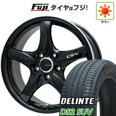 【新品国産車用5穴114.3】 夏タイヤ ホイール4本セット 225/60R18 デリンテ DS2 SUV(限定) レアマイスター CS-V(グロスブラック/リムポリッシュ) 7.5J 18インチ(送料無料)