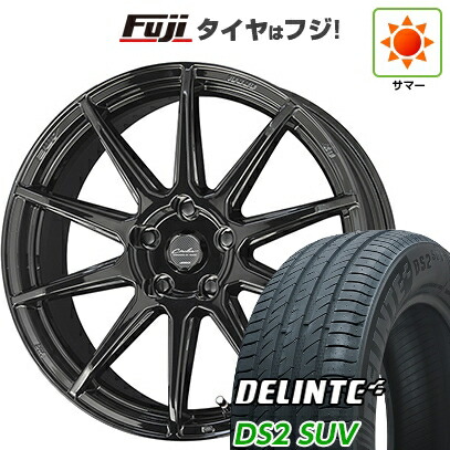 【新品国産車用5穴114.3】 夏タイヤ ホイール4本セット 225/55R18 デリンテ DS2 SUV(限定) 共豊 サーキュラー C10R 8J 18インチ(送料無料)|フジ スペシャルセレクション