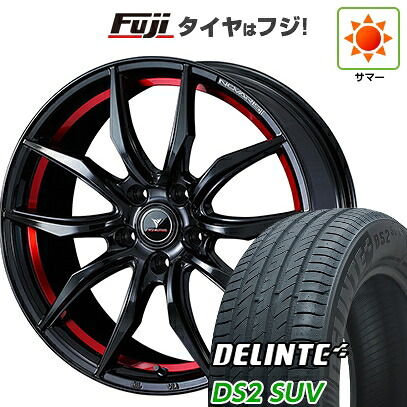 【新品国産車用5穴114.3】 夏タイヤ ホイール4本セット 235/50R18 デリンテ DS2 SUV(限定) WEDS ウェッズ ノヴァリス ローグ VF 8J 18インチ(送料無料) 77,990円