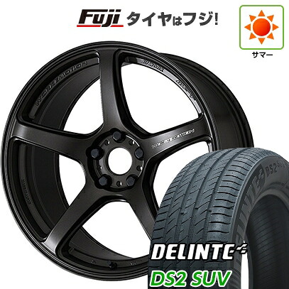 【新品国産車用5穴114.3】 夏タイヤ ホイール4本セット 225/55R18 デリンテ DS2 SUV(限定) WORK ワーク エモーション T5R 7.5J 18インチ(送料無料)|フジ スペシャルセレクション