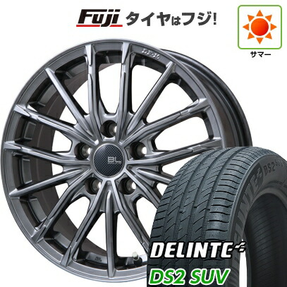【新品国産車用5穴114.3】 夏タイヤ ホイール4本セット 225/55R18 デリンテ DS2 SUV(限定) ブランドルライン DF-10M ハイパーグレー 7.5J 18インチ(送料無料)