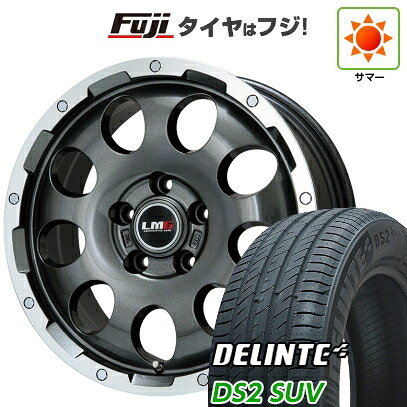 【新品国産車用5穴114.3】 夏タイヤ ホイール4本セット 225/60R18 デリンテ DS2 SUV(限定) レアマイスター LMG CS-9 ガンメタリムポリッシュ 7.5J 18インチ(送料無料)