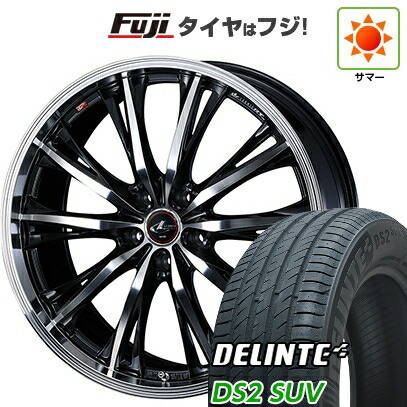 【新品国産車用5穴114.3】 夏タイヤ ホイール4本セット 235/55R20 デリンテ DS2 SUV(限定) WEDS ウェッズ レオニス RT 8.5J 20インチ(送料無料) 104,450円