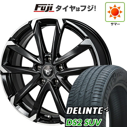 【新品国産車用5穴114.3】 夏タイヤ ホイール4本セット 225/60R18 デリンテ DS2 SUV(限定) モンツァ JPスタイル MJ-V 7.5J 18インチ(送料無料)｜フジ スペシャルセレクション