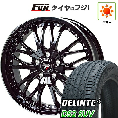 【新品国産車用5穴114.3】 夏タイヤ ホイール4本セット 225/55R18 デリンテ DS2 SUV(限定) ホットスタッフ プレシャス HM-3 7.5J 18インチ(送料無料)｜フジ スペシャルセレクション