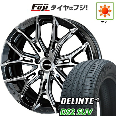 【新品国産車用5穴114.3】 夏タイヤ ホイール4本セット 235/50R18 デリンテ DS2 SUV(限定) 共豊 ガレルナ フィヌラ 8.5J 18インチ(送料無料)|フジ スペシャルセレクション