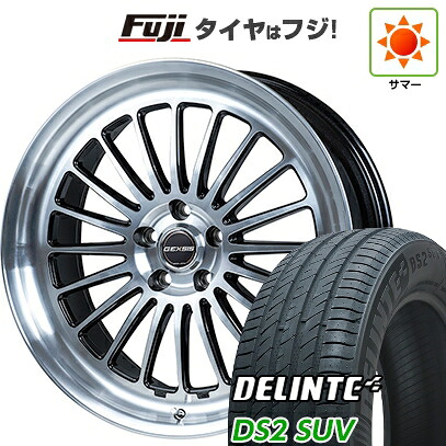 【新品国産車用5穴114.3】 夏タイヤ ホイール4本セット 235/55R20 デリンテ DS2 SUV(限定) モンツァ ジェクシス GF020 8.5J 20インチ(送料無料)|フジ スペシャルセレクション