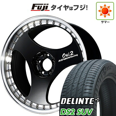 【新品国産車用5穴114.3】 夏タイヤ ホイール4本セット 255/45R20 デリンテ DS2 SUV(限定) ヨコハマ アドバンレーシング ONI2 プログレッシブ 8.5J 20インチ(送料無料)