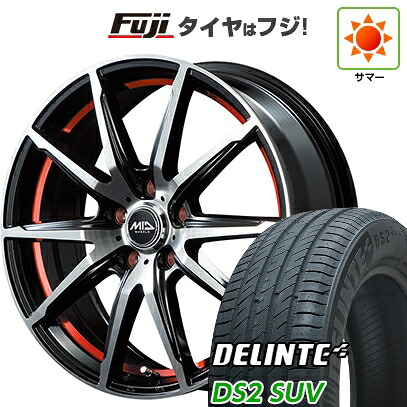 【新品国産車用5穴114.3】 夏タイヤ ホイール4本セット 225/55R18 デリンテ DS2 SUV(限定) MID WHEELS RX-02 7J 18インチ(送料無料)
