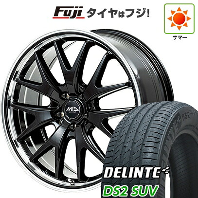 【新品国産車用5穴114.3】 夏タイヤ ホイール4本セット 225/55R18 デリンテ DS2 SUV(限定) MID WHEELS エグゼ7 7J 18インチ(送料無料)