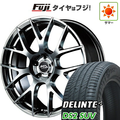【新品国産車用5穴114.3】 夏タイヤ ホイール4本セット 225/55R18 デリンテ DS2 SUV(限定) MID WHEELS MID EXCLUSIVE 027F 7J 18インチ(送料無料)