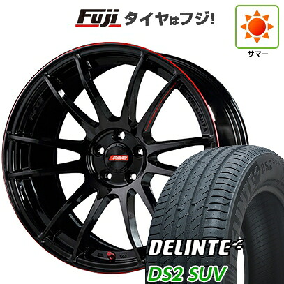 【新品国産車用5穴114.3】 夏タイヤ ホイール4本セット 225/60R18 デリンテ DS2 SUV(限定) RAYS レイズ グラムライツ 57エクストリーム REV LIMIT EDITION 7.5J 18インチ(送料無料)