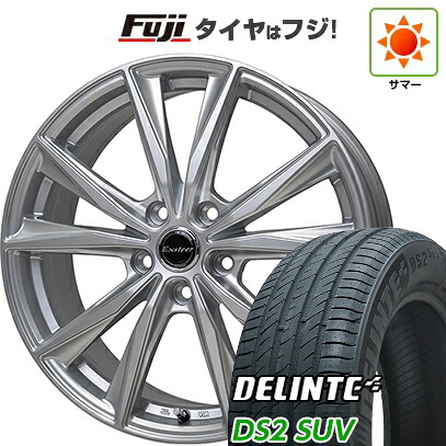 【新品国産車用5穴114.3】 夏タイヤ ホイール4本セット 225/60R18 デリンテ DS2 SUV(限定) ホットスタッフ エクスターST 8J 18インチ(送料無料)