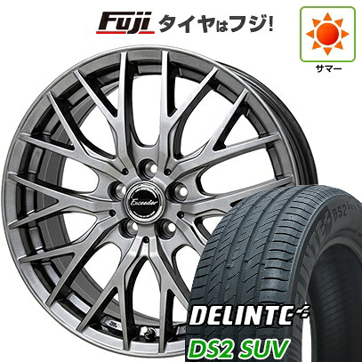 【新品国産車用5穴114.3】 夏タイヤ ホイール4本セット 225/60R18 デリンテ DS2 SUV(限定) ホットスタッフ エクシーダー E05II 8J 18インチ(送料無料)