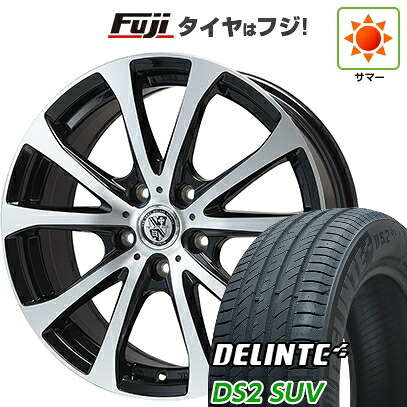 【新品国産車用5穴114.3】 夏タイヤ ホイール4本セット 235/50R18 デリンテ DS2 SUV(限定) ビッグウエイ TRG-バーン XPII 7.5J 18インチ(送料無料)|フジ スペシャルセレクション