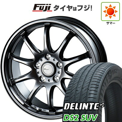 【新品国産車用5穴114.3】 夏タイヤ ホイール4本セット 235/50R18 デリンテ DS2 SUV(限定) ビッグウエイ BWスポーツ ZT10 7.5J 18インチ(送料無料)