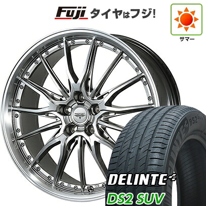 【新品国産車用5穴114.3】 夏タイヤ ホイール4本セット 255/45R20 デリンテ DS2 SUV(限定) トピー ドルフレン ヒューバー 8.5J 20インチ(送料無料)