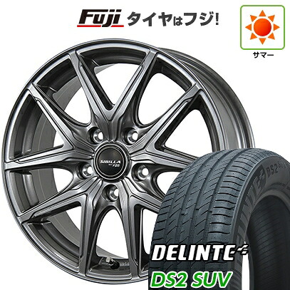【新品国産車用5穴114.3】 夏タイヤ ホイール4本セット 225/60R18 デリンテ DS2 SUV(限定) トピー シビラ NEXT F05 7.5J 18インチ(送料無料)