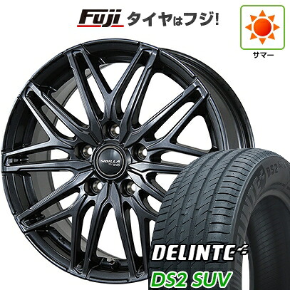 【新品国産車用5穴114.3】 夏タイヤ ホイール4本セット 225/60R18 デリンテ DS2 SUV(限定) トピー シビラ NEXT W45 7.5J 18インチ(送料無料)