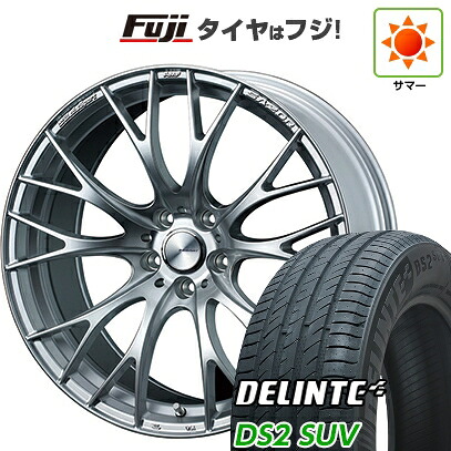 【新品国産車用5穴114.3】 夏タイヤ ホイール4本セット 255/45R20 デリンテ DS2 SUV(限定) WEDS ウェッズスポーツ SA-20R 8.5J 20インチ(送料無料)