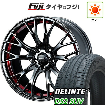 【新品国産車用5穴114.3】 夏タイヤ ホイール4本セット 225/55R18 デリンテ DS2 SUV(限定) WEDS ウェッズスポーツ SA-20R 7.5J 18インチ(送料無料)