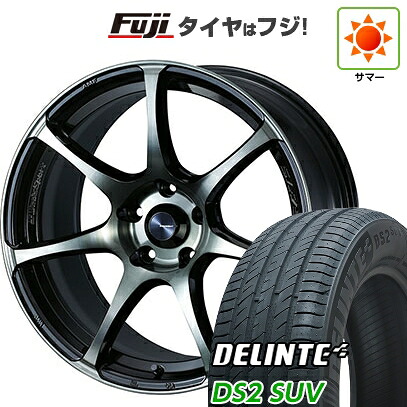 【新品国産車用5穴114.3】 夏タイヤ ホイール4本セット 225/60R18 デリンテ DS2 SUV(限定) WEDS ウェッズスポーツ SA-75R 8J 18インチ(送料無料)｜フジ スペシャルセレクション