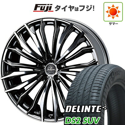【新品国産車用5穴114.3】 夏タイヤ ホイール4本セット 255/45R20 デリンテ DS2 SUV(限定) WEDS ウェッズ クレンツェ フェルゼン 358EVO 8.5J 20インチ(送料無料)