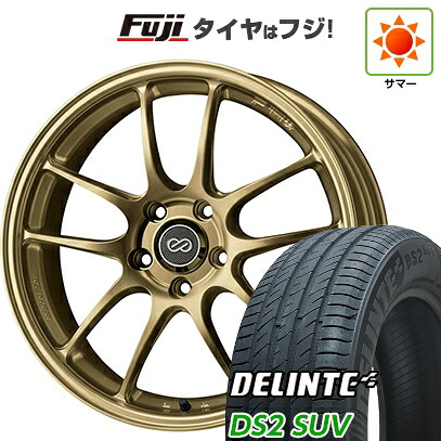 【新品国産車用5穴114.3】 夏タイヤ ホイール4本セット 225/55R18 デリンテ DS2 SUV(限定) ENKEI エンケイ PerformanceLine PF01 8J 18インチ(送料無料)