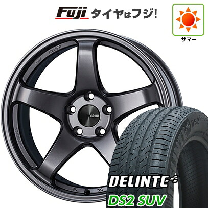 【新品国産車用5穴114.3】 夏タイヤ ホイール4本セット 235/50R18 デリンテ DS2 SUV(限定) ENKEI エンケイ PerformanceLine PF05 8.5J 18インチ(送料無料)