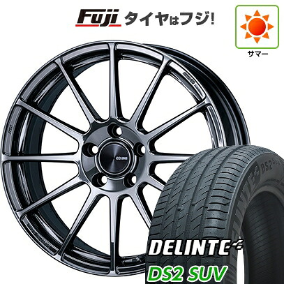 【新品国産車用5穴114.3】 夏タイヤ ホイール4本セット 225/55R18 デリンテ DS2 SUV(限定) ENKEI エンケイ PerformanceLine PF03 LIMITED EDITION 7.5J 18インチ(送料無料)