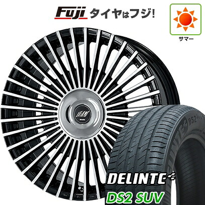 【新品国産車用5穴114.3】 夏タイヤ ホイール4本セット 255/45R20 デリンテ DS2 SUV(限定) WORK ワーク イミッツ シュトラール 8.5J 20インチ(送料無料)
