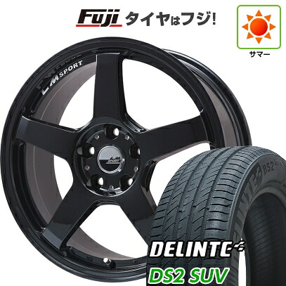 【新品国産車用5穴114.3】 夏タイヤ ホイール4本セット 225/55R18 デリンテ DS2 SUV(限定) レアマイスター LMスポーツ LM-05R(グロスブラック) 7.5J 18インチ(送料無料)|フジ スペシャルセレクション