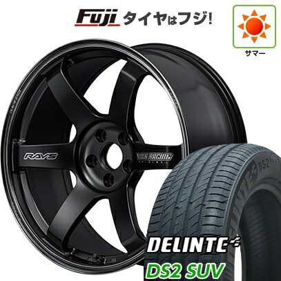 【新品国産車用5穴114.3】 夏タイヤ ホイール4本セット 235/55R20 デリンテ DS2 SUV(限定) RAYS レイズ ボルクレーシング TE37 サーガ S-plus Black Shadow 8.5J 20インチ(送料無料)