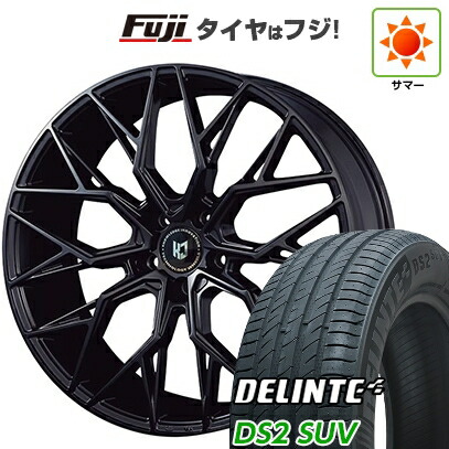 【新品国産車用5穴114.3】 夏タイヤ ホイール4本セット 235/55R20 デリンテ DS2 SUV(限定) コーセイ レヴゲイン LM51X 8.5J 20インチ(送料無料)
