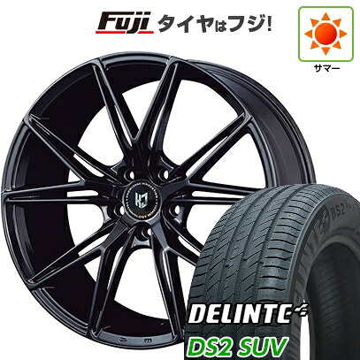【新品国産車用5穴114.3】 夏タイヤ ホイール4本セット 235/55R20 デリンテ DS2 SUV(限定) コーセイ レヴゲイン VW55S 8.5J 20インチ(送料無料)