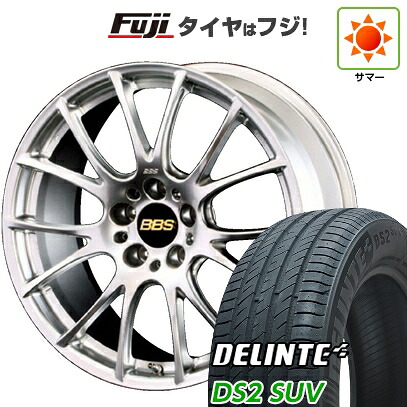 【新品国産車用5穴114.3】 夏タイヤ ホイール4本セット 225/55R18 デリンテ DS2 SUV(限定) BBS JAPAN RE-V 7.5J 18インチ(送料無料)｜フジ スペシャルセレクション