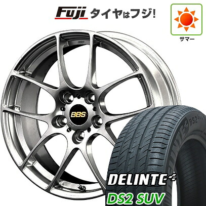 【新品国産車用5穴114.3】 夏タイヤ ホイール4本セット 225/55R18 デリンテ DS2 SUV(限定) BBS JAPAN RF 7.5J 18インチ(送料無料)