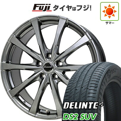 【新品国産車用5穴114.3】 夏タイヤ ホイール4本セット 225/60R18 デリンテ DS2 SUV(限定) ホットスタッフ エクシーダー E08 7.5J 18インチ(送料無料)