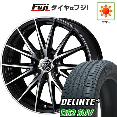 【新品国産車用5穴114.3】 夏タイヤ ホイール4本セット 225/60R18 デリンテ DS2 SUV(限定) WEDS ウェッズ ライツレー VS 7.5J 18インチ(送料無料)