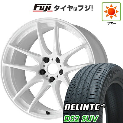 【新品国産車用5穴114.3】 夏タイヤ ホイール4本セット 235/50R18 デリンテ DS2 SUV(限定) WORK ワーク エモーション CR Shigoku 8.5J 18インチ(送料無料)｜フジ スペシャルセレクション
