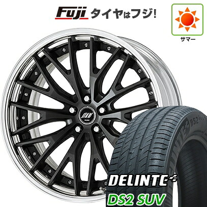 【新品国産車用5穴114.3】 夏タイヤ ホイール4本セット 235/55R20 デリンテ DS2 SUV(限定) WORK ワーク ジースト STX 8.5J 20インチ(送料無料)