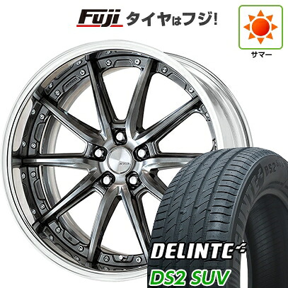 【新品国産車用5穴114.3】 夏タイヤ ホイール4本セット 235/55R20 デリンテ DS2 SUV(限定) WORK ワーク ランベック LS10 8J 20インチ(送料無料)