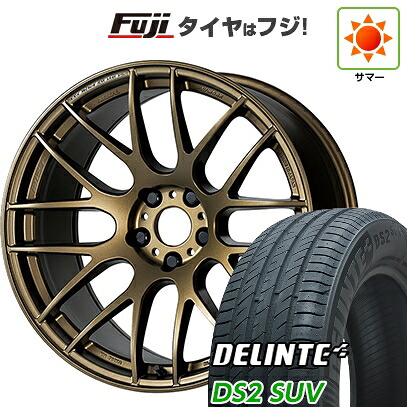 【新品国産車用5穴114.3】 夏タイヤ ホイール4本セット 235/50R18 デリンテ DS2 SUV(限定) WORK ワーク エモーション M8R 7.5J 18インチ(送料無料)